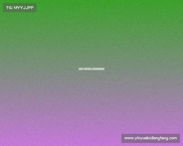 抓赛事 为全民健身,全民健身赛事活动